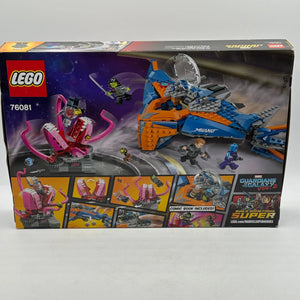 Lego Marvel Super Heroes 76081 The Milano Vs The Abilisk New Sealed FRENLY BRICKS - Open 7 Days