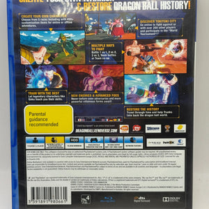 Sony Playstation 4 Dragon Ball Xenoverse XV Video Game FRENLY BRICKS - Open 7 Days