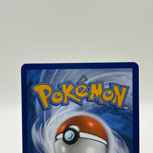 Pokemon TCG 151 MEW - Alakazam EX 201/165 Special Illustration Rare LP FRENLY BRICKS - Open 7 Days