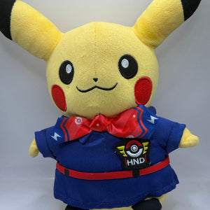 Pokemon Center Haneda Airport HND Pikachu Plush No Tag FRENLY BRICKS - Open 7 Days