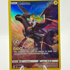 Pokemon TCG Brilliant Stars - Zekrom TG05/TG30 Illustration Rare Lp FRENLY BRICKS - Open 7 Days