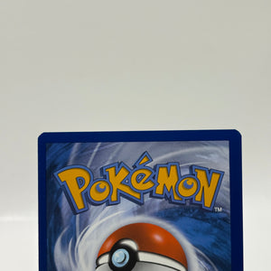 Pokemon TCG Brilliant Stars - Zekrom TG05/TG30 Illustration Rare Lp FRENLY BRICKS - Open 7 Days