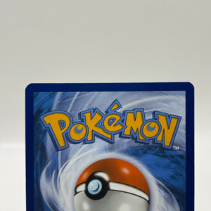 Pokemon TCG Paldea Evolved - Paldean Tauros 218/193 Illustration Rare LP FRENLY BRICKS - Open 7 Days