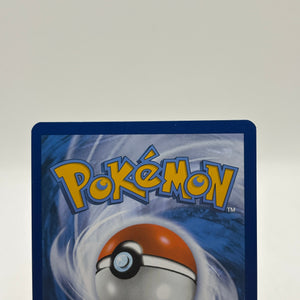 Pokemon TCG SVP Promos - Snorlax SVP051 Black Star Promo LP FRENLY BRICKS - Open 7 Days