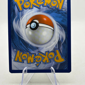 Pokemon TCG 151 MEW - Bulbasaur 166/165 Illustration Rare  LP FRENLY BRICKS - Open 7 Days