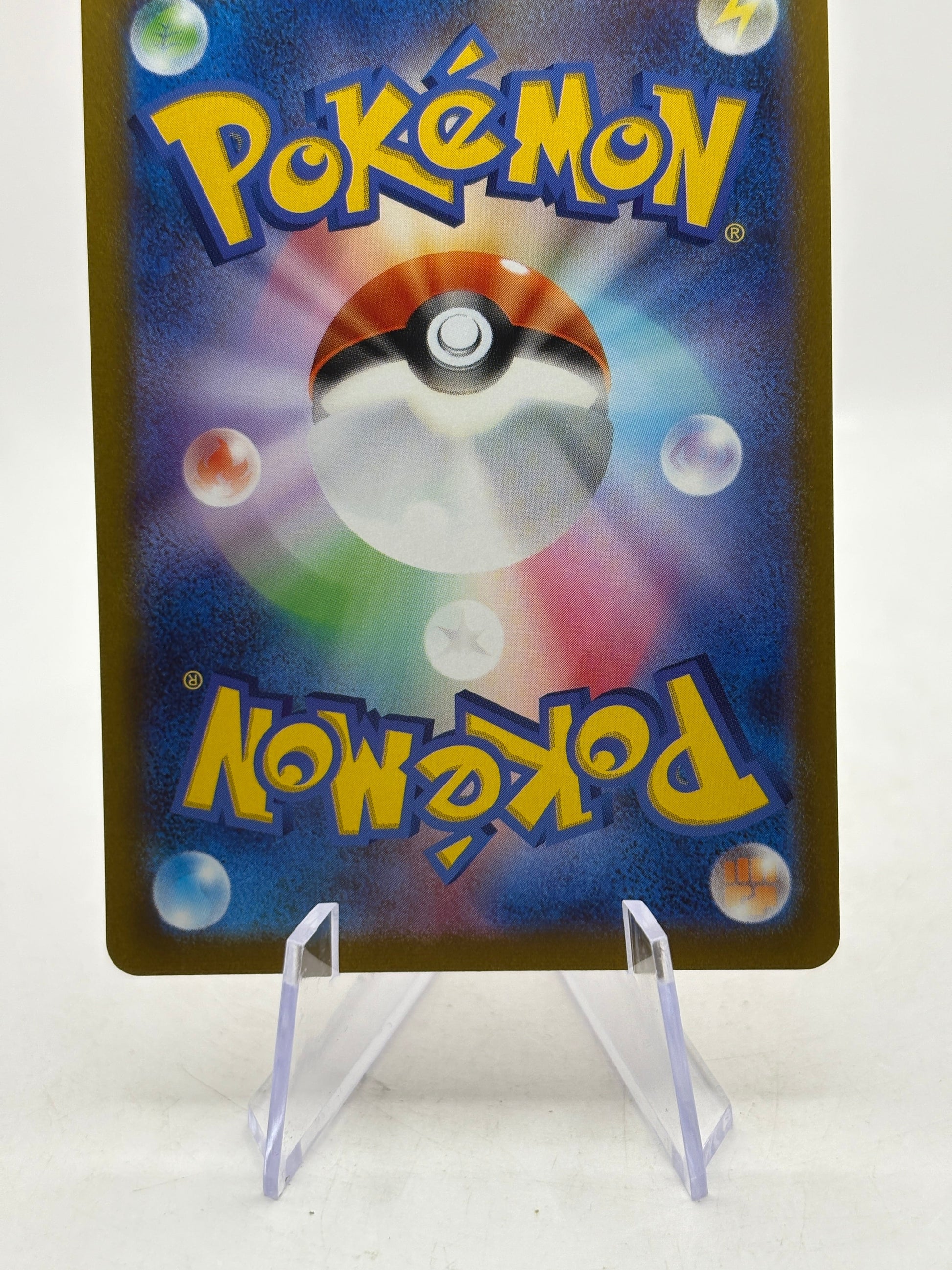 Pokemon TCG Japanese s12a - Raikou V 218/172 Full Art NM FRENLY BRICKS - Open 7 Days