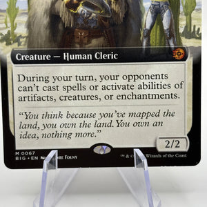 Magic The Gathering - Grand Abolisher Mythic 0067 BIG LP FRENLY BRICKS - Open 7 Days