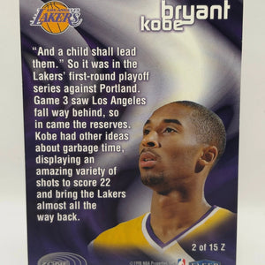 1997-98 Fleer - Kobe Bryant #2 of 15 Z Zone Insert FRENLY BRICKS - Open 7 Days