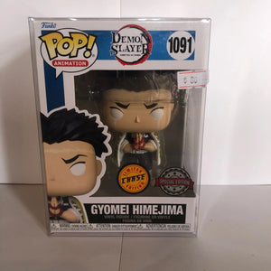 FUNKO Pop Vinyl 1091 Gyomei Himejima (Limited Chase Edition) FRENLY BRICKS