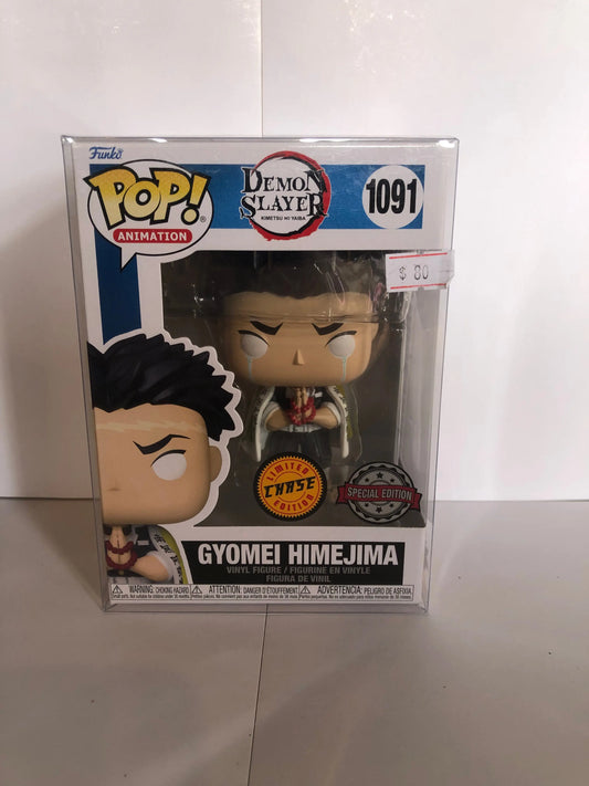 FUNKO Pop Vinyl 1091 Gyomei Himejima (Limited Chase Edition) FRENLY BRICKS