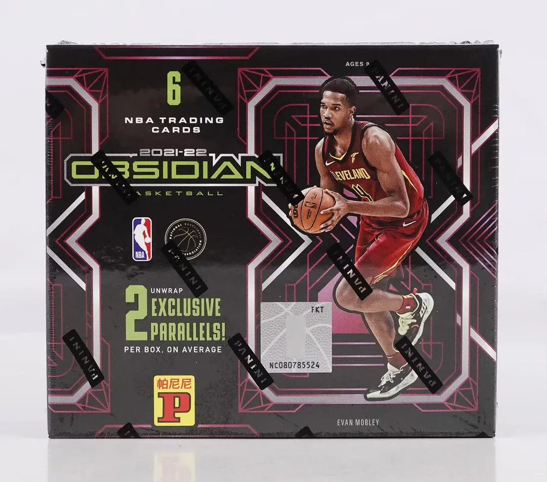 2021-22 Panini Obsidian Basketball Asia Tmall Edition Factory Sealed Box FRENLY BRICKS