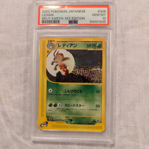 2002 Pokemon Japanese #6 Ledian First Edition Split Earth PSA 10 FRENLY BRICKS - Open 7 Days