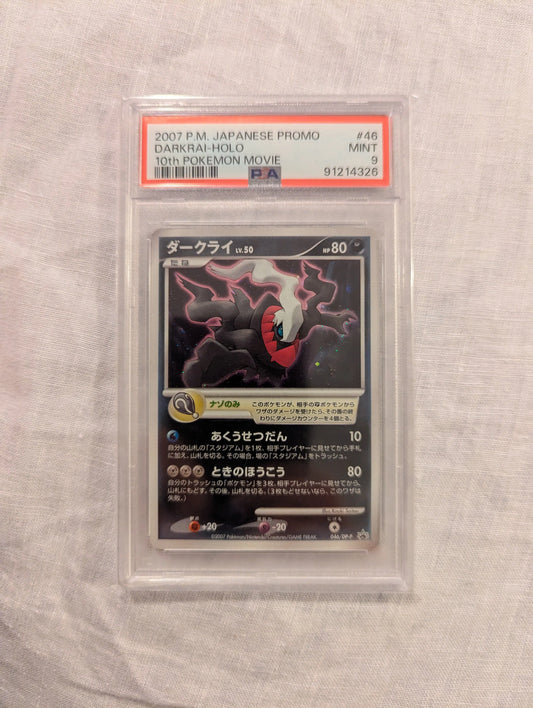 2007 Japanese Promo DARKRAI Holo 10th Pokemon Movie #46 PSA 9 FRENLY BRICKS - Open 7 Days