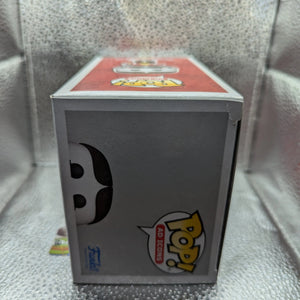 FUNKO POP Vinyl Julius Pringles exclusive #177 FRENLY BRICKS - Open 7 Days