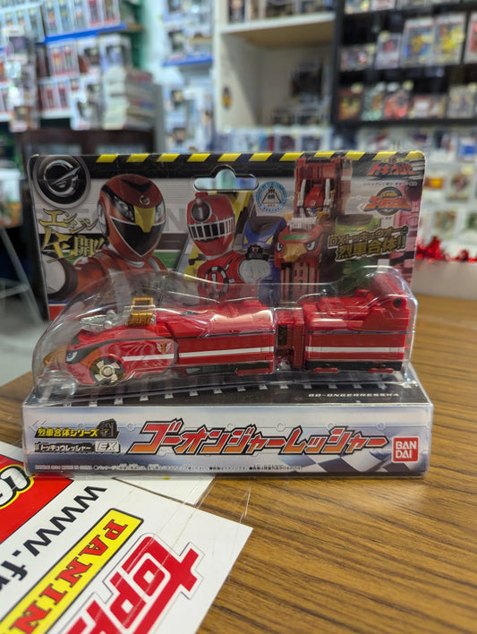 Power Ranger Ressha Sentai ToQger Tokkyuger EX Go-Onger Ressha Bandai Japan FRENLY BRICKS - Open 7 Days