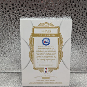 2019-20 Flawless Joel Embiid /10 Patch Basketball Card FRENLY BRICKS - Open 7 Days