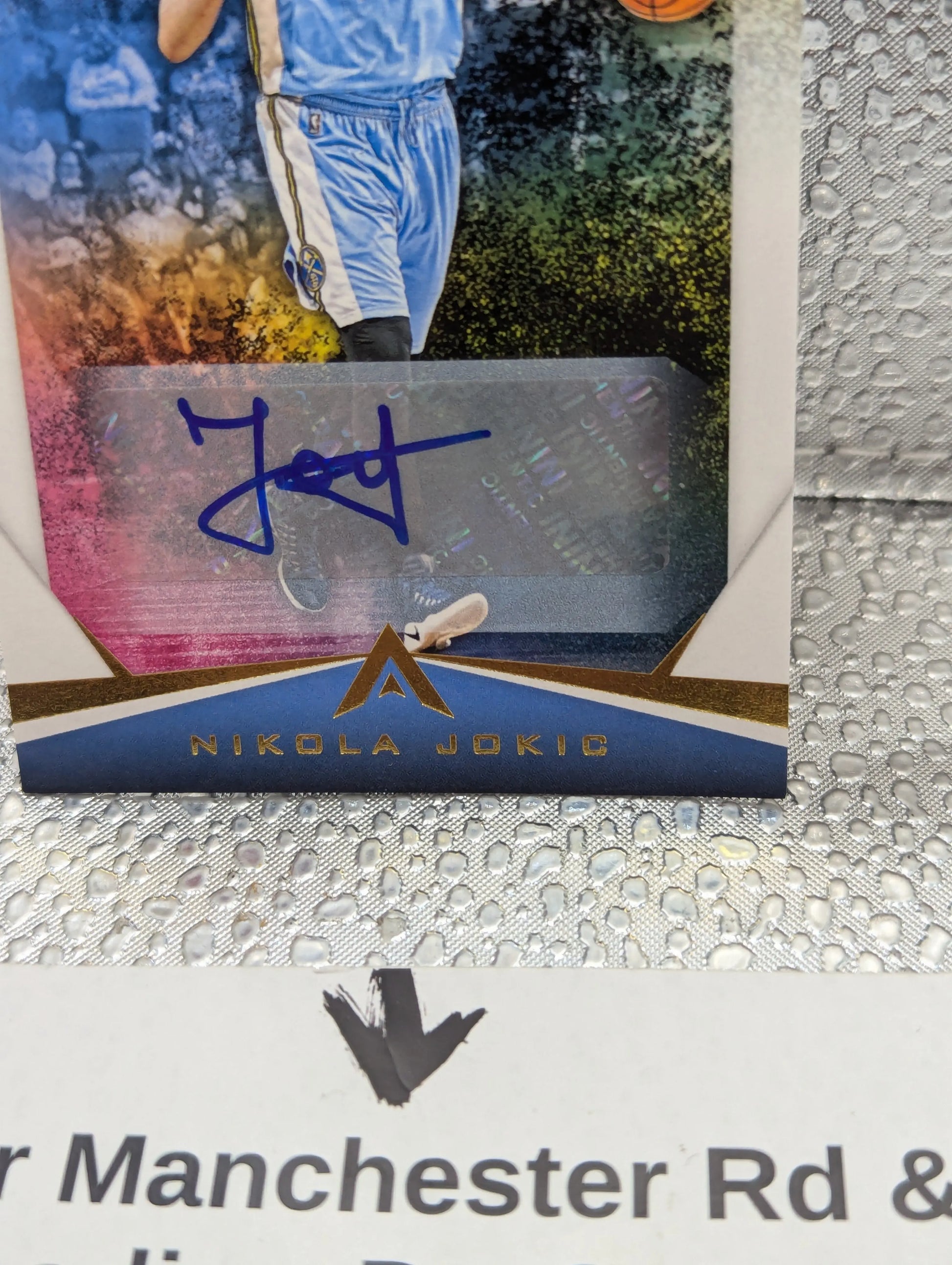 2017-18 Panini Ascension Auto /75 Nikola Jokic #6 Auto FRENLY BRICKS - Open 7 Days