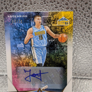 2017-18 Panini Ascension Auto /75 Nikola Jokic #6 Auto FRENLY BRICKS - Open 7 Days