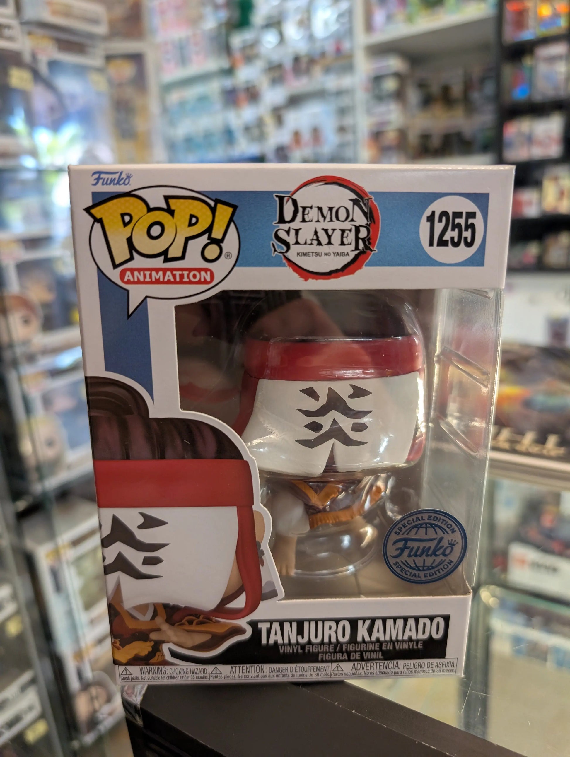 Funko Pop #1255 TANJURO KAMADO Demon Slayer Animation Special Vinyl Figure FRENLY BRICKS - Open 7 Days