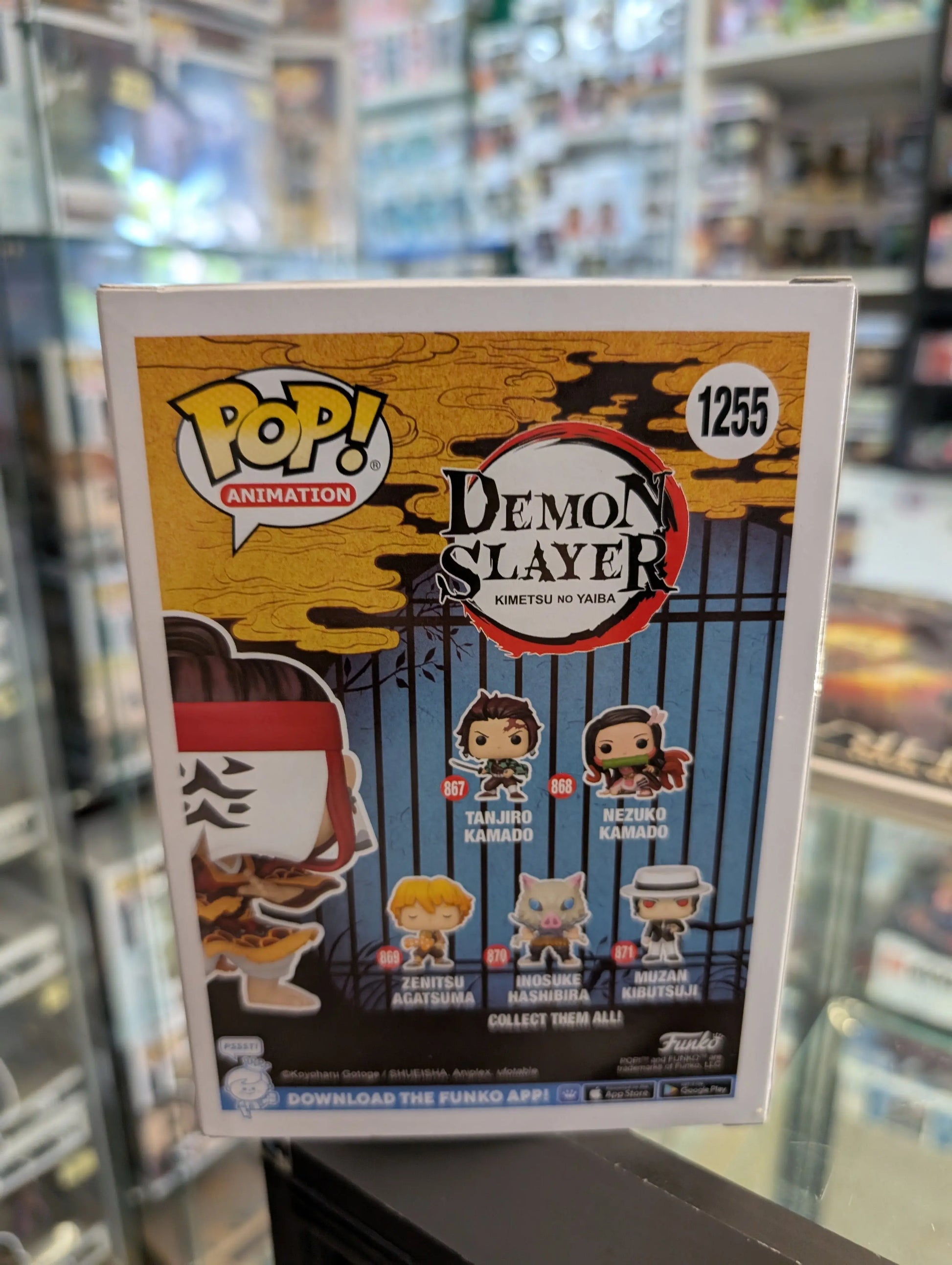 Funko Pop #1255 TANJURO KAMADO Demon Slayer Animation Special Vinyl Figure FRENLY BRICKS - Open 7 Days