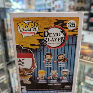 Funko Pop #1255 TANJURO KAMADO Demon Slayer Animation Special Vinyl Figure FRENLY BRICKS - Open 7 Days