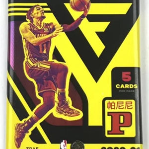 2020-21 Panini Flux Basketball Asia Sealed Box TMALL - FRENLY BRICKS - Open 7 Days