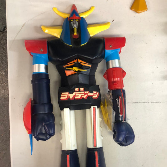 Vintage Shogun Warriors 1970s Raydeen Raideen Jumbo 24" Machinder Robot Parts FRENLY BRICKS - Open 7 Days