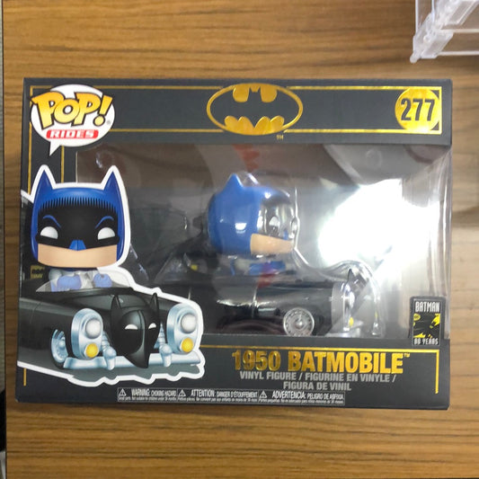 Batman - Batmobile 50's 80th Anniversary Pop! Ride #277 Special Edition FRENLY BRICKS - Open 7 Days