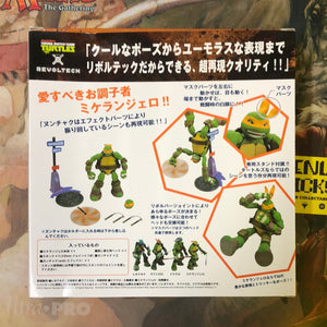 TMNT Revoltech Michelangelo Kaiyodo Original Authentic Release FRENLY BRICKS - Open 7 Days