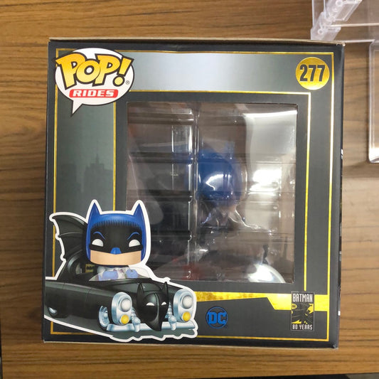 Batman - Batmobile 50's 80th Anniversary Pop! Ride #277 Special Edition FRENLY BRICKS - Open 7 Days