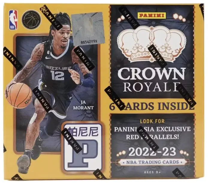 2022-23 Panini Crown Royale Basketball Tmall Asia Box FRENLY BRICKS - Open 7 Days