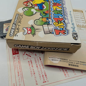 Super Mario Advance 2 w/box manual Nintendo Gameboy Advance GBA VG JAPAN FRENLY BRICKS - Open 7 Days