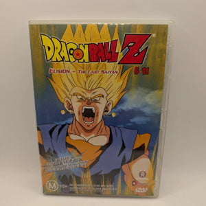 Dragon Ball Z Fusion The Last Saiyan (DVD, 2002) FRENLY BRICKS - Open 7 Days