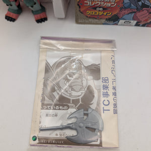 Dragon Quest Dai no Daibouken Battle Action Series 06 Crocodine Takara Figure FRENLY BRICKS - Open 7 Days