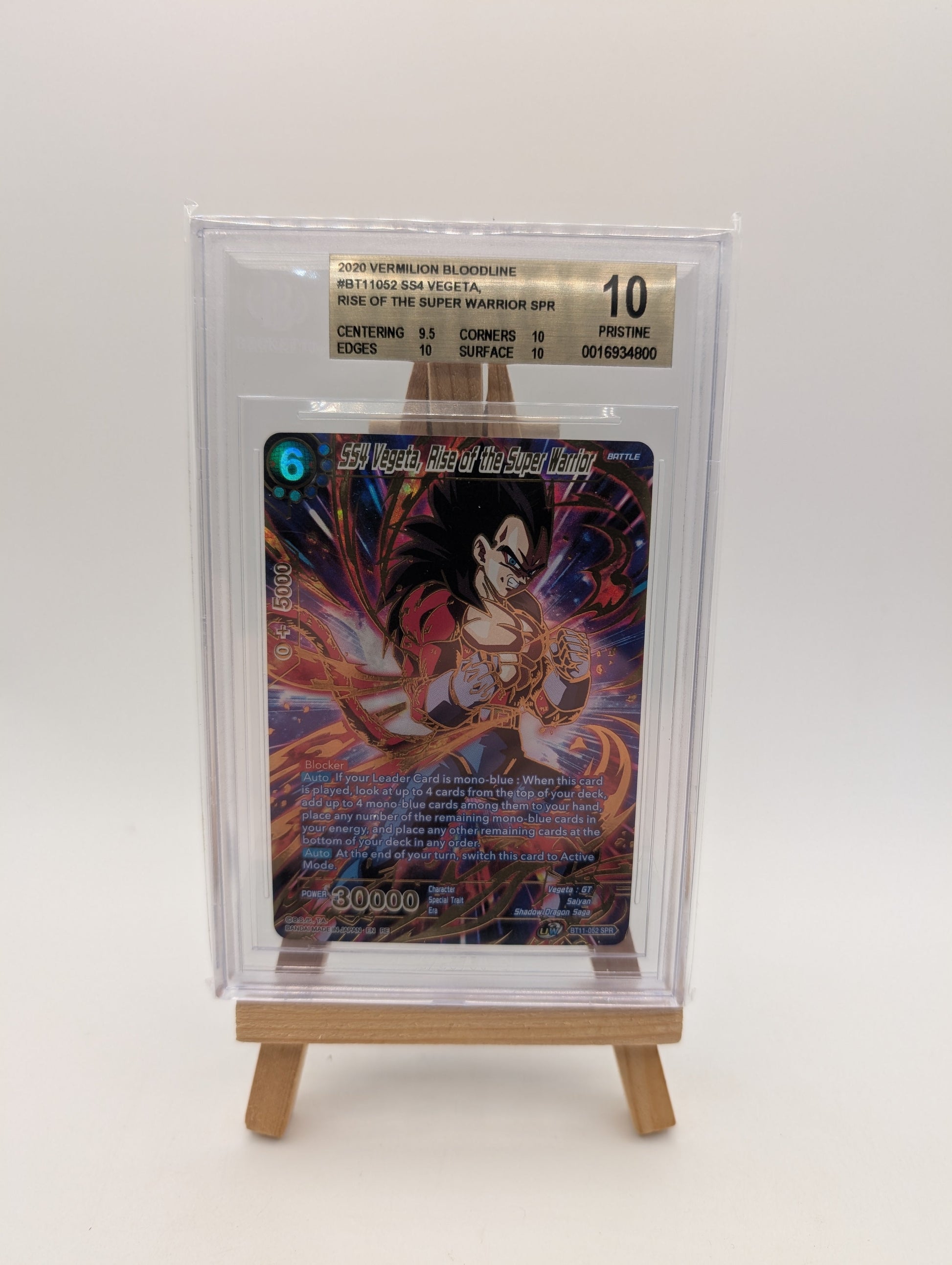 SS4 VEGETA, RISE OF THE SUPER WARRIOR BT11-052 SPR BGS 10 FRENLY BRICKS - Open 7 Days