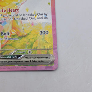 Pokémon Pikachu ex 238/191 SV08 Surging Sparks Special Illustration Rare FRENLY BRICKS - Open 7 Days