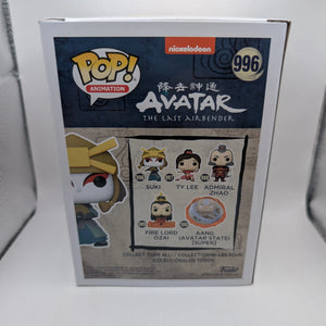 Funko Pop!: Avatar The Last Air Bender - Suki #996!! FRENLY BRICKS - Open 7 Days