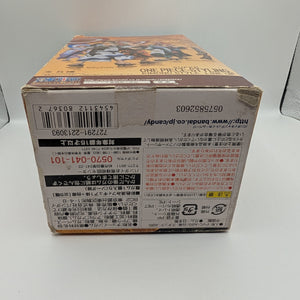 Super One Piece Styling EX Kimono Style Sanji FRENLY BRICKS - Open 7 Days