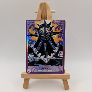 King OP01-091 [PAR] Parallel L ONE PIECE Card ROMANCE DAWN Japan FRENLY BRICKS - Open 7 Days