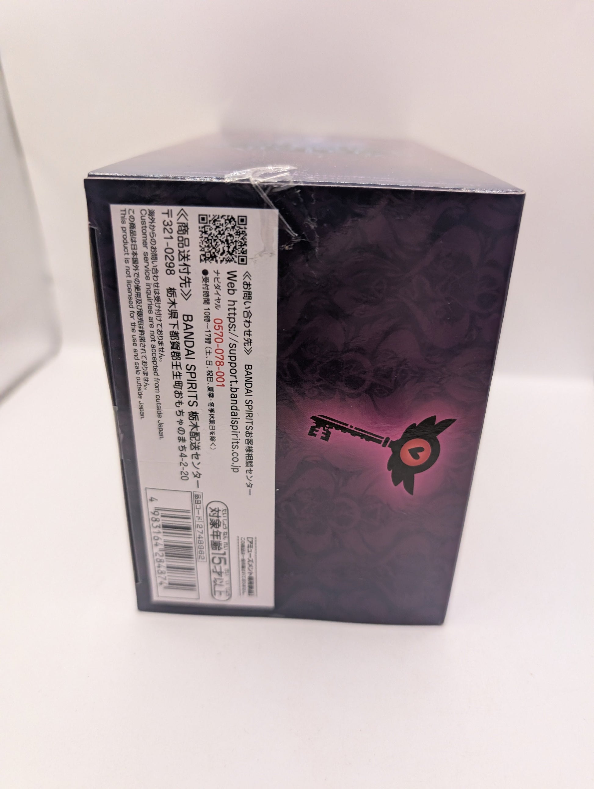 Banpresto Hazbin Hotel Charlie Morningstar Monitor Top Figure Special Color ver. FRENLY BRICKS - Open 7 Days