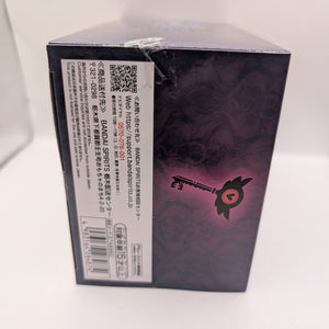 Banpresto Hazbin Hotel Charlie Morningstar Monitor Top Figure Special Color ver. FRENLY BRICKS - Open 7 Days