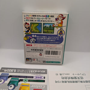 MARIO GOLF Nintendo Game Boy COLOR Japan Import GB GBC Sports Boxed Complete FRENLY BRICKS - Open 7 Days