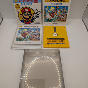 * Japan Import - Super Mario Bros. (Nintendo Famicom Disk System FMC, 1985) FRENLY BRICKS - Open 7 Days
