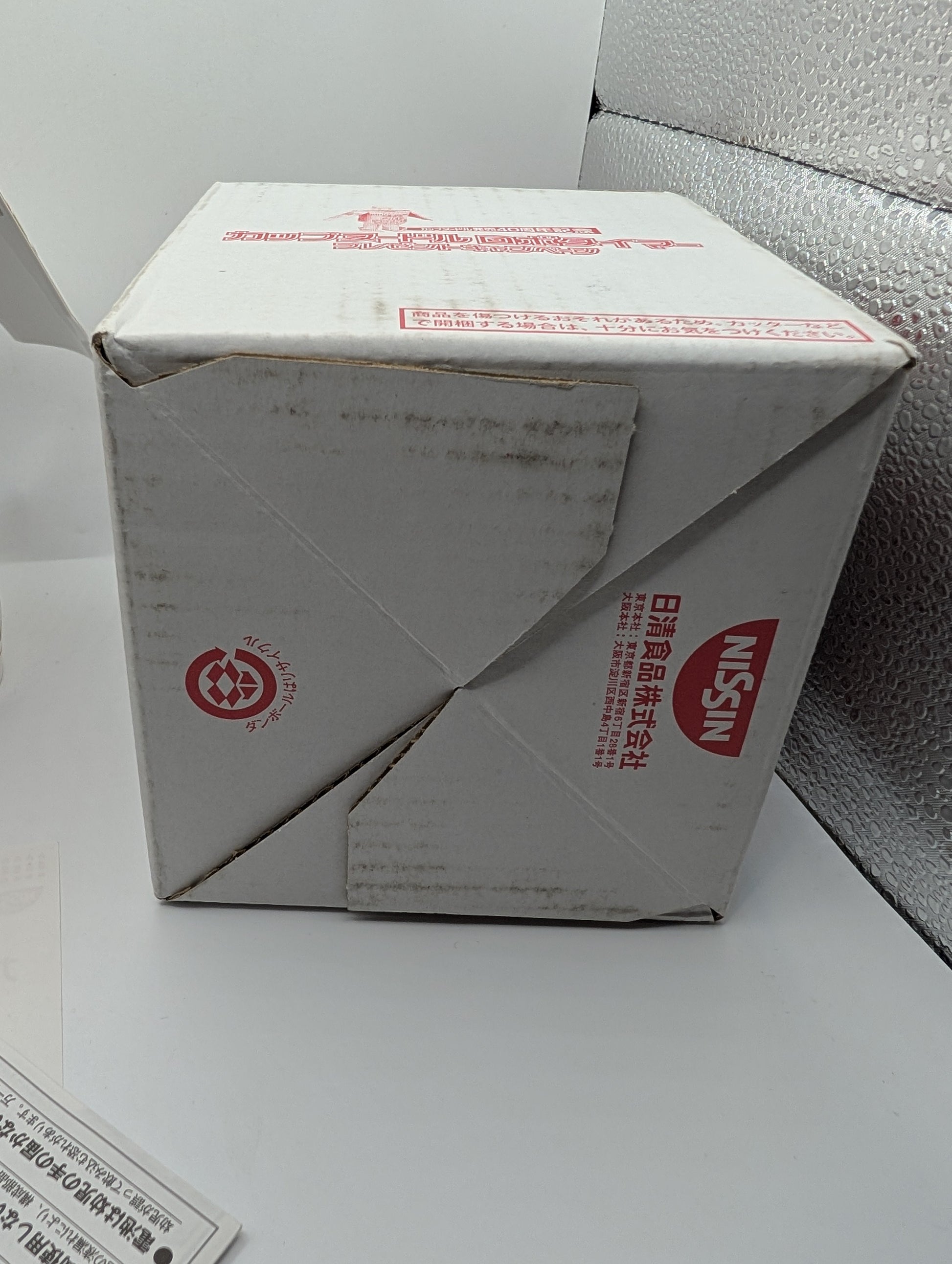 Nissin Cup Noodle ROBO TIMER Waltz Flowers Dance Robot Figure FRENLY BRICKS - Open 7 Days