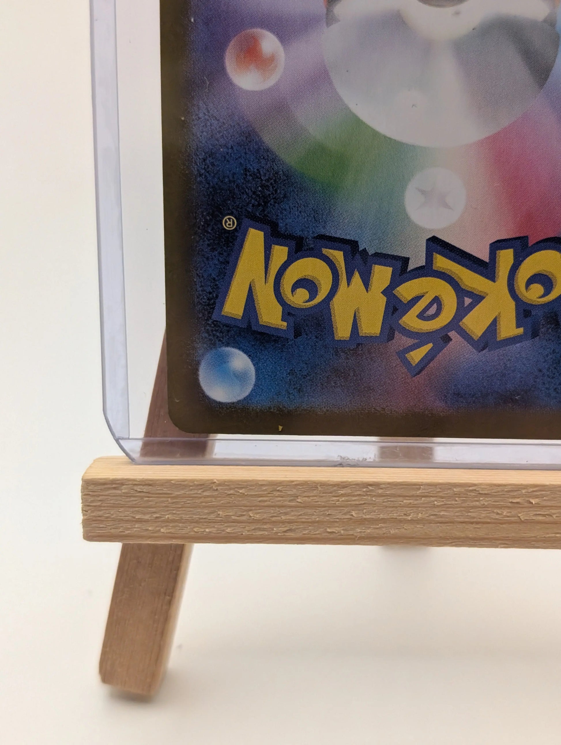 Vaporeon Ex Sar 205/187 - Terastal Festival Sv8a Pokemon FRENLY BRICKS - Open 7 Days