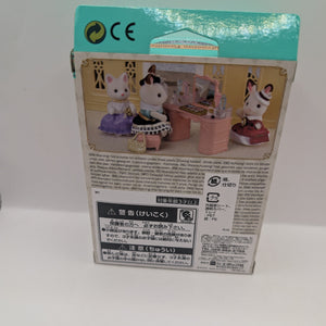 Sylvanian Families Cosmetic Beauty Set Town Series 6014 BNIB FRENLY BRICKS - Open 7 Days