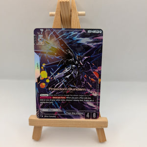Freedom Gundam GD01-065 LR+ Alt Art GUNDAM TCG CARD GAME ENGLISH NEWTYPE RISING FRENLY BRICKS - Open 7 Days