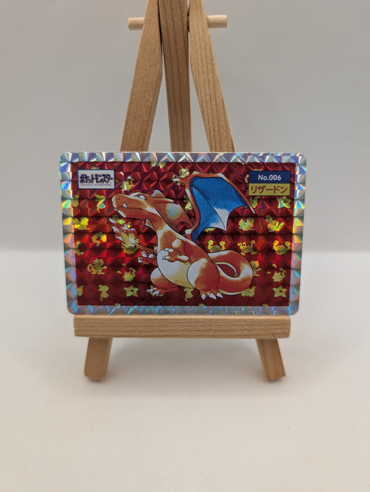 Topsun Charizard prism Holo 660631 Pokemon Card Japanese FRENLY BRICKS - Open 7 Days