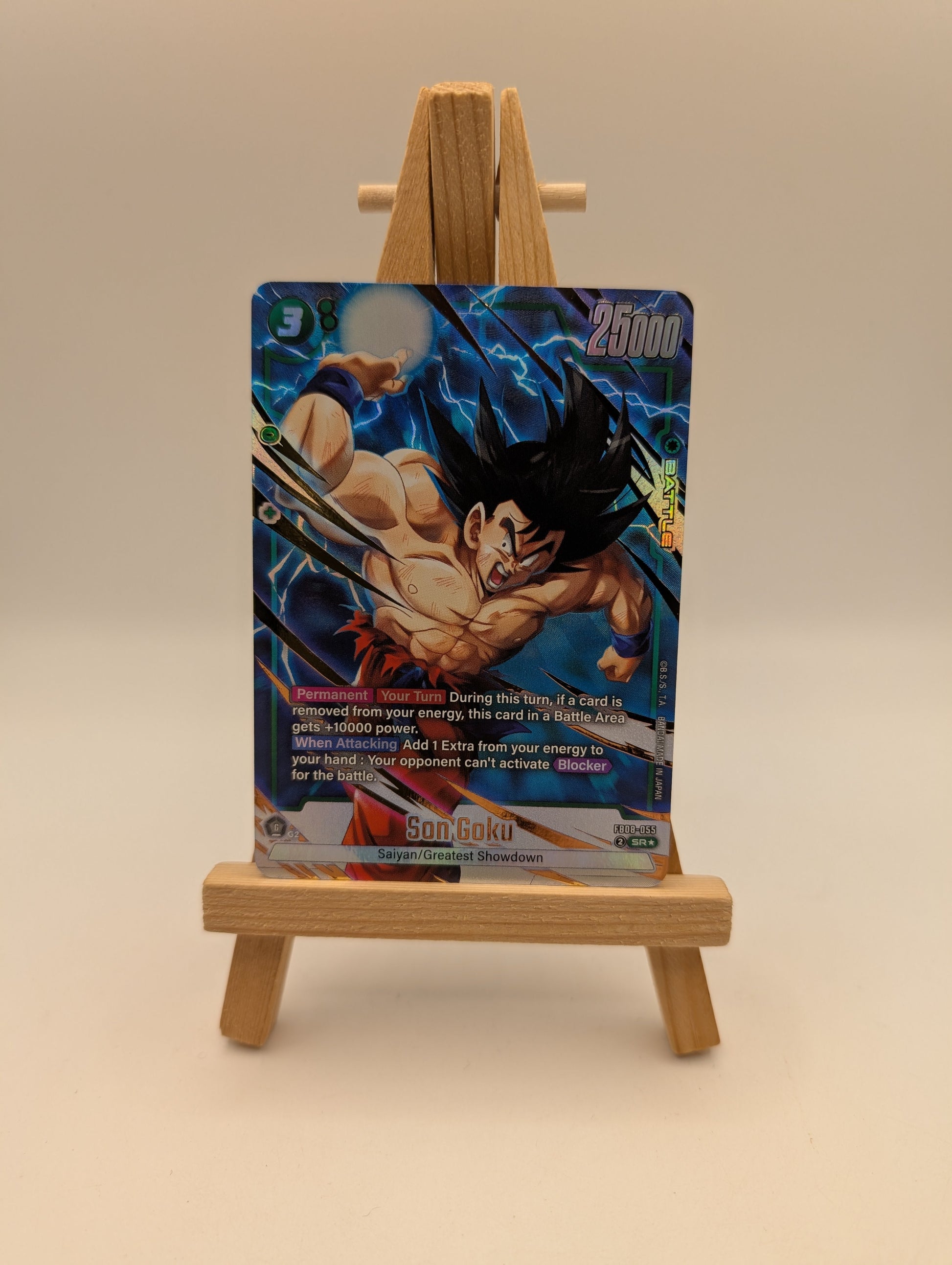 Son Goku - FB08-055 (Alternate Art) Saiyan's Pride Super Rare FB08-055 FRENLY BRICKS - Open 7 Days