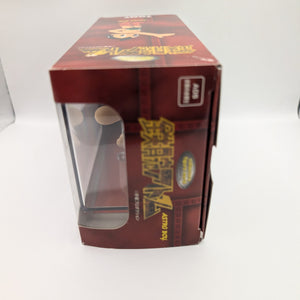 ASTRO BOY Prof. Ochanomizu A05 Collectors Figure World with Clear Case TOMY FRENLY BRICKS - Open 7 Days
